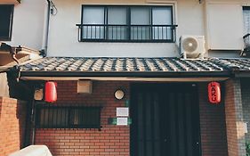 Kyoto Nijo Guest House Hoshiike Villa